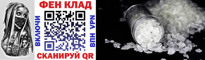 Амфетамин Premium  Сосногорск 