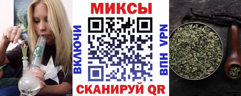 купить наркоту  Сосногорск  Бутират оксана 