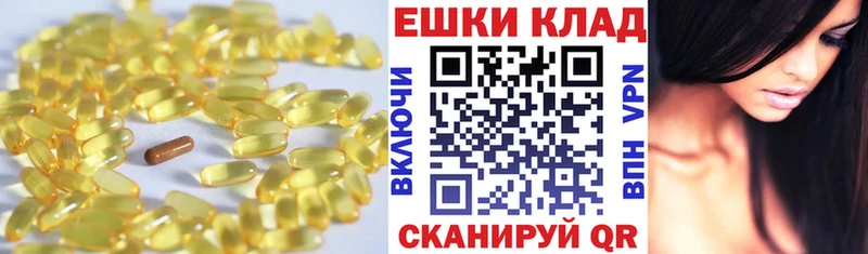 как найти   Сосногорск  ЭКСТАЗИ MDMA 