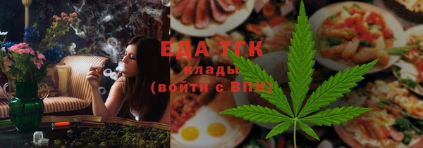 прущий лед Балабаново