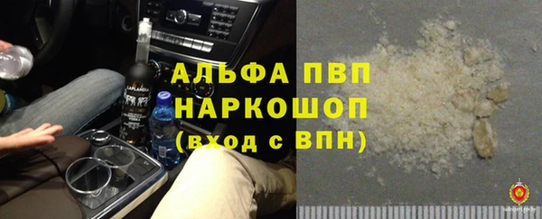 скорость Балахна
