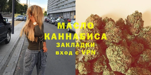 прущий лед Балабаново