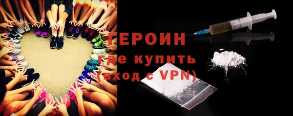 прущий лед Балабаново