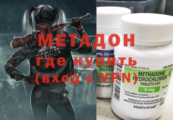 прущий лед Балабаново