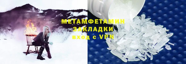 прущий лед Балабаново