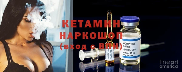 скорость Балахна