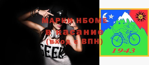 скорость Балахна