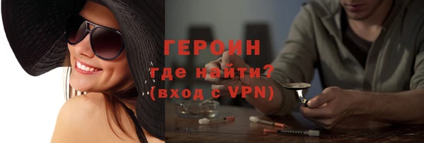 скорость Балахна