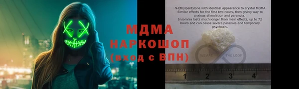 эйфоретик Баксан