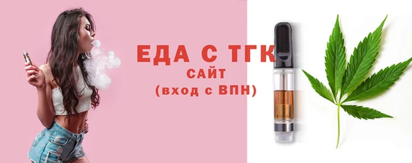 прущий лед Балабаново