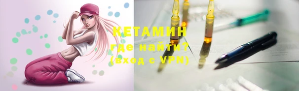 прущий лед Балабаново