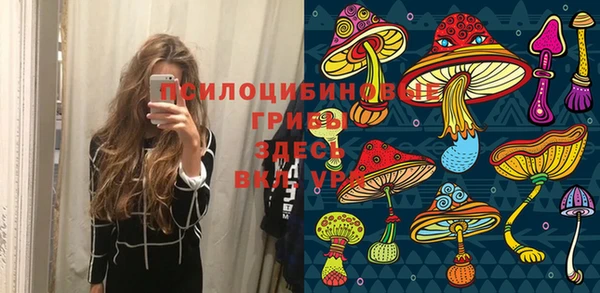 прущий лед Балабаново
