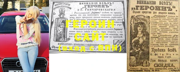 скорость Балахна