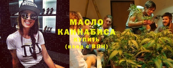 скорость Балахна