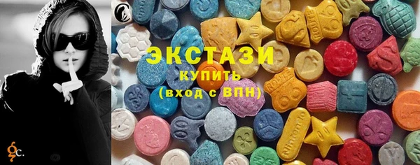 скорость Балахна