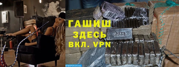 прущий лед Балабаново