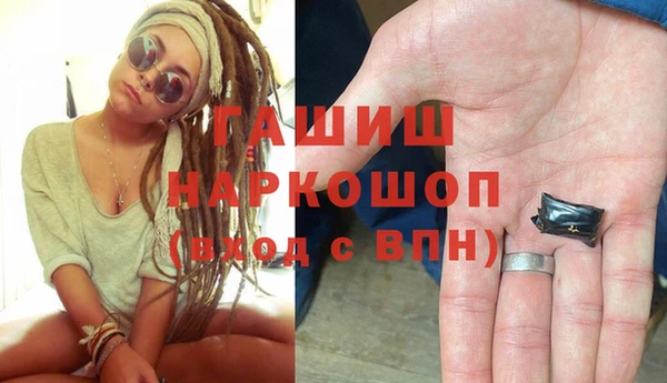 прущий лед Балабаново