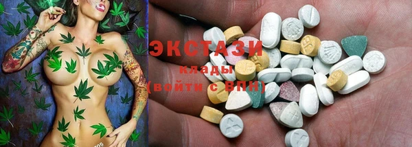 скорость Балахна