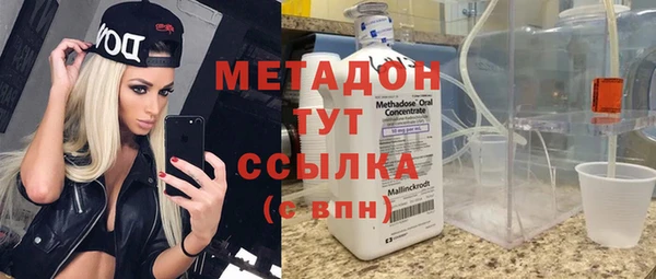 прущий лед Балабаново