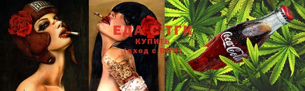 скорость Балахна