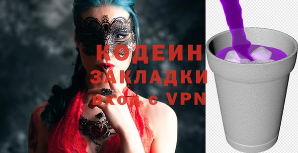 прущий лед Балабаново