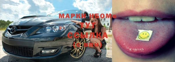 скорость Балахна