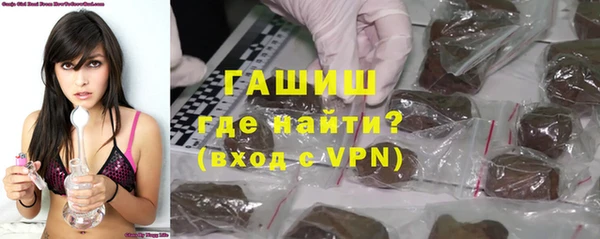 прущий лед Балабаново